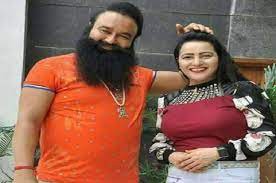 राम रहीम का जेल के बाहर नहीं लगा मन! हनीप्रीत से भी बनाई दूरी -उनकी दिनचर्या पर अभी तक कोई जानकारी हाथ नहीं लगी है राम रहीम का जेल के बाहर नहीं लगा मन! हनीप्रीत से भी बनाई दूरी -उनकी दिनचर्या पर अभी तक कोई जानकारी हाथ नहीं लगी है