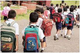 कमजोर पड़ी तीसरी लहर, यूपी में सोमवार से खुलेंगे स्कूल-कालेज, आफिसों में पूरी क्षमता से होगा काम कमजोर पड़ी तीसरी लहर, यूपी में सोमवार से खुलेंगे स्कूल-कालेज, आफिसों में पूरी क्षमता से होगा काम