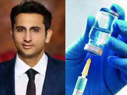 2 से 6 साल के बच्चों के लिए भी जल्द उपलब्ध होगी वैक्सीन, सीरम ने शुरू किया कोवोवैक्स का ट्रायल 2 से 6 साल के बच्चों के लिए भी जल्द उपलब्ध होगी वैक्सीन, सीरम ने शुरू किया कोवोवैक्स का ट्रायल