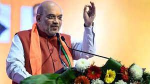 अलीगढ़ में हुंकार भरेंगे अमित शाह पूर्व सीएम कल्याण सिंह के गढ़ अतरौली में करेंगे जनसभा अलीगढ़ में हुंकार भरेंगे अमित शाह पूर्व सीएम कल्याण सिंह के गढ़ अतरौली में करेंगे जनसभा
