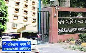 ट्रांसपोर्ट भवन और श्रमशक्ति भवन से शिफ्ट किए जा रहे हैं मंत्रालय -मंत्रालय और उनसे जुड़े आफिस जून तक कस्तूरबा गांधी रोड में शिफ्ट होंगे ट्रांसपोर्ट भवन और श्रमशक्ति भवन से शिफ्ट किए जा रहे हैं मंत्रालय -मंत्रालय और उनसे जुड़े आफिस जून तक कस्तूरबा गांधी रोड में शिफ्ट होंगे