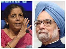 मनमोहन को भारत को सबसे कमजोर बनाने और भीषण महंगाई के लिए याद किया जाता है - वित्तमंत्री मनमोहन को भारत को सबसे कमजोर बनाने और भीषण महंगाई के लिए याद किया जाता है - वित्तमंत्री
