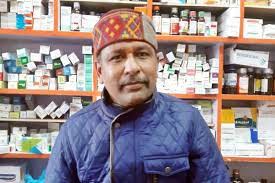 यूक्रेन-रूस में बढ़ते तनाव के बीच हिमाचल के परिवार भी चिंतित -सोलन के व्यवसायी का बेटा समेत 5 फंसे, सरकार से की मदद की गुहार यूक्रेन-रूस में बढ़ते तनाव के बीच हिमाचल के परिवार भी चिंतित -सोलन के व्यवसायी का बेटा समेत 5 फंसे, सरकार से की मदद की गुहार