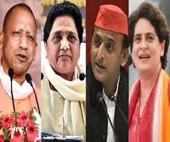 यूपी विस चुनाव- पूर्वांचल की राजनीतिक जंग में अब गठबंधन दलों की होगी परीक्षा यूपी विस चुनाव- पूर्वांचल की राजनीतिक जंग में अब गठबंधन दलों की होगी परीक्षा