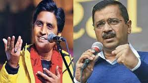 राहुल गांधी ने कुमार विश्वास के आरोपों पर केजरीवाल से जवाब माँगा राहुल गांधी ने कुमार विश्वास के आरोपों पर केजरीवाल से जवाब माँगा