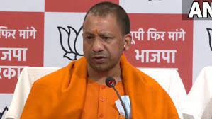 प्रदेश में पिछले पांच वर्ष में प्रदेश में नहीं हुआ कोई दंगा न ही कर्फ्यू लगा : योगी -सीएम बोले- अखिलेश की मंशा आजम खान जेल से बाहर न आएं, कांग्रेस को डुबोने भाई-बहन पर्याप्त प्रदेश में पिछले पांच वर्ष में प्रदेश में नहीं हुआ कोई दंगा न ही कर्फ्यू लगा : योगी -सीएम बोले- अखिलेश की मंशा आजम खान जेल से बाहर न आएं, कांग्रेस को डुबोने भाई-बहन पर्याप्त