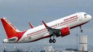 बोइंग ने अमेरिका में बी777 के संचालन के लिए एयर इंडिया को दी मंजूरी - पहली उड़ान गुरुवार सुबह जॉन एफ कैनेडी (जेकेएफ) के लिए हुई रवाना बोइंग ने अमेरिका में बी777 के संचालन के लिए एयर इंडिया को दी मंजूरी - पहली उड़ान गुरुवार सुबह जॉन एफ कैनेडी (जेकेएफ) के लिए हुई रवाना
