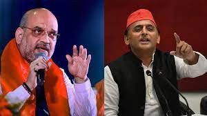 जगह और समय बताएं हम हैं तैयार अमित शाह की चुनौती पर अखिलेश का जवाब जगह और समय बताएं हम हैं तैयार अमित शाह की चुनौती पर अखिलेश का जवाब