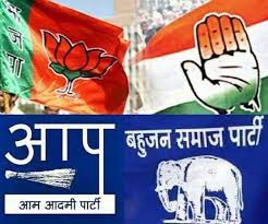बाजवा परिवार पर चढ़ा सियासी रंग, बेड़े भाई कांग्रेस में, छोटे भाई भाजपा में शामिल बाजवा परिवार पर चढ़ा सियासी रंग, बेड़े भाई कांग्रेस में, छोटे भाई भाजपा में शामिल