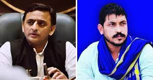 चंद्रशेखर रावण का अखिलेश पर नरमी के संकेत -अगड़ा बनाम पिछड़ा करने की तैयारी में है सपा चंद्रशेखर रावण का अखिलेश पर नरमी के संकेत -अगड़ा बनाम पिछड़ा करने की तैयारी में है सपा