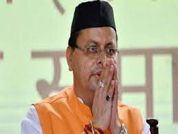 बीजेपी ने जारी की 59 प्रत्याशियों की लिस्ट सीएम पुष्कर सिंह धामी खटीमा से लड़ेंगे चुनाव बीजेपी ने जारी की 59 प्रत्याशियों की लिस्ट सीएम पुष्कर सिंह धामी खटीमा से लड़ेंगे चुनाव