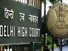 कानून का अपवाद असंवैधानिक होगा हाईकोर्ट ने न्याय मित्र से पूछा सवाल कानून का अपवाद असंवैधानिक होगा हाईकोर्ट ने न्याय मित्र से पूछा सवाल