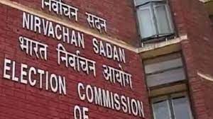 राजनीतिक रैलियों, रोड शो पर पाबंदी 31 जनवरी 2022 तक बढ़ी राजनीतिक रैलियों, रोड शो पर पाबंदी 31 जनवरी 2022 तक बढ़ी