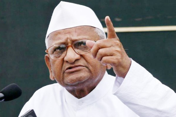 चीनी मिल बिक्री में हुआ 25 हजार करोड़ का घोटाला:अन्ना हजारे -हजारे ने केंद्रीय गृह और सहकारिता मंत्री अमित शाह को लिखा पत्र -घोटाला की जांच सुप्रीम कोर्ट के रिटायर्ड जस्टिस से कराने की मांग चीनी मिल बिक्री में हुआ 25 हजार करोड़ का घोटाला:अन्ना हजारे -हजारे ने केंद्रीय गृह और सहकारिता मंत्री अमित शाह को लिखा पत्र -घोटाला की जांच सुप्रीम कोर्ट के रिटायर्ड जस्टिस से कराने की मांग
