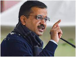 सीएम केजरीवाल कोविड-19 ड्यूटी के दौरान शहीद कर्मचारियों के मुआवजे पर खुद रखेंगे नजर सीएम केजरीवाल कोविड-19 ड्यूटी के दौरान शहीद कर्मचारियों के मुआवजे पर खुद रखेंगे नजर