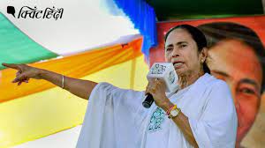 ममता बनर्जी के नेतृत्व में अराजक हो गया है बंगाल: अर्जुन सिंह  -टीएमसी चाहती है कि बीजेपी नेता उनकी गुंडागीरी से डरें, यह संभव नहीं है