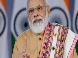 जिलाधिकारियों से करेंगे बातचीत, सरकारी योजनाओं की प्रगति का लेंगे फीडबैक: पीएम मोदी जिलाधिकारियों से करेंगे बातचीत, सरकारी योजनाओं की प्रगति का लेंगे फीडबैक: पीएम मोदी