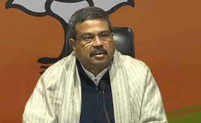 जयंत चौधरी के बयान पर भाजपा का कटाक्ष, धमेंद्र प्रधान ने बताया कम ज्ञान वाला बच्चा जयंत चौधरी के बयान पर भाजपा का कटाक्ष, धमेंद्र प्रधान ने बताया कम ज्ञान वाला बच्चा