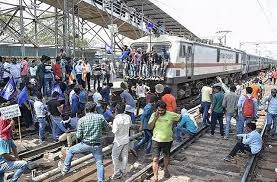 देश की संपत्तियों को नुकसान पहुंचाना जनता का ही नुकसान देश की संपत्तियों को नुकसान पहुंचाना जनता का ही नुकसान