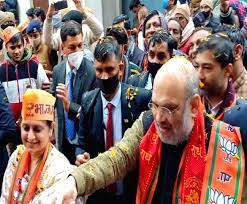 शामली पहुंचे शाह ने भाजपा कार्यकर्ताओं को दिए चुनाव जीतने के गुरुमंत्र शामली पहुंचे शाह ने भाजपा कार्यकर्ताओं को दिए चुनाव जीतने के गुरुमंत्र