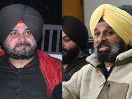 अमृतसर पूर्व सीट से सिद्धू ने किया नामांकन, मजीठिया से होगा मुकाबला अमृतसर पूर्व सीट से सिद्धू ने किया नामांकन, मजीठिया से होगा मुकाबला