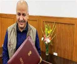 राजधानी की अर्थव्यवस्था और विकास को गति देने वाला होगा दिल्ली का बजट : मनीष सिसोदिया राजधानी की अर्थव्यवस्था और विकास को गति देने वाला होगा दिल्ली का बजट : मनीष सिसोदिया