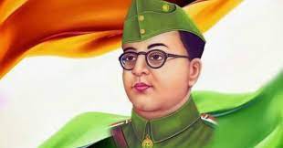 (सुभाष चंद्र बोस जयंती के अवसर पर विशेष) "नेताजी सुभाष चंद्र बोस- अखंड भारत की आजादी के स्वप्नदृष्टा" (सुभाष चंद्र बोस जयंती के अवसर पर विशेष) "नेताजी सुभाष चंद्र बोस- अखंड भारत की आजादी के स्वप्नदृष्टा"