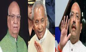 पहली बार कई दिग्गज नेताओं के बिना हो रहा है यूपी चुनाव -अटल, कल्याण, टंडन, अमर सिंह, अजीत, मुलायम की अब फोटो दिखते हैं पहली बार कई दिग्गज नेताओं के बिना हो रहा है यूपी चुनाव -अटल, कल्याण, टंडन, अमर सिंह, अजीत, मुलायम की अब फोटो दिखते हैं
