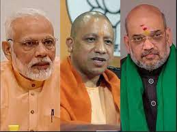 बीजेपी के बड़े नेता 26 जनवरी के बाद मैदान में उतरेंगे बीजेपी के बड़े नेता 26 जनवरी के बाद मैदान में उतरेंगे
