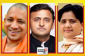 यूपी की चुनावी जंग में अब पीएम मोदी का प्रवेश, 31 जनवरी को करेंगे पहली वर्चुअल रैली यूपी की चुनावी जंग में अब पीएम मोदी का प्रवेश, 31 जनवरी को करेंगे पहली वर्चुअल रैली