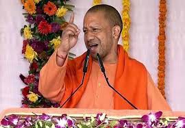 सपा के राज में अंधेरा ही अंधेरा था, बाकी जो था, वह दंगा-फसाद और कर्फ्यू रहता था : योगी सपा के राज में अंधेरा ही अंधेरा था, बाकी जो था, वह दंगा-फसाद और कर्फ्यू रहता था : योगी