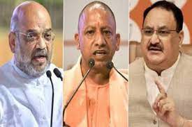 यूपी में डोर-टू-डोर कैंपेन करेंगे शाह और नड्डा रैलियों को लेकर चुनाव आयोग की समीक्षा यूपी में डोर-टू-डोर कैंपेन करेंगे शाह और नड्डा रैलियों को लेकर चुनाव आयोग की समीक्षा