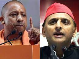 सीएम योगी ने पाकिस्तान का नाम लेकर समाजवादी पार्टी पर किया बड़ा हमला सीएम योगी ने पाकिस्तान का नाम लेकर समाजवादी पार्टी पर किया बड़ा हमला