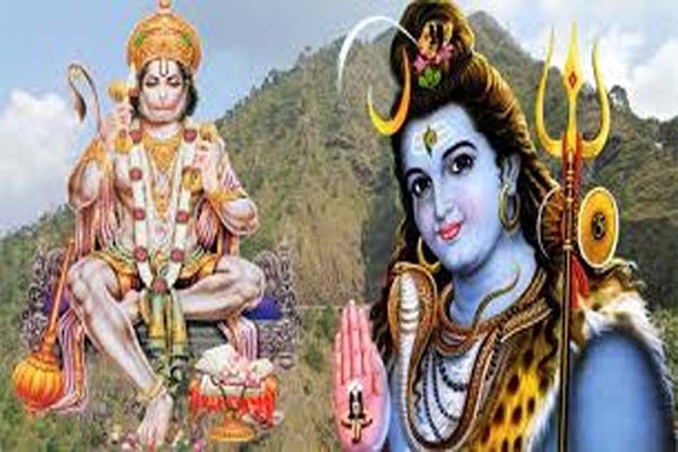 भगवान शिव के  रूद्र अवतार हैं हनुमान 