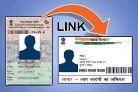 आधार कार्ड को वोटिंग लिस्ट से जोड़ने पर जल्द जारी हो सकते हैं नियम: मुख्य निर्वाचन आयुक्त आधार कार्ड को वोटिंग लिस्ट से जोड़ने पर जल्द जारी हो सकते हैं नियम: मुख्य निर्वाचन आयुक्त