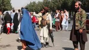 अफगानिस्तान के रेस्तरां में पति-पत्नी को भी साथ बैठने की अनुमति नहीं, तालिबान ने जारी किया नया फरमान