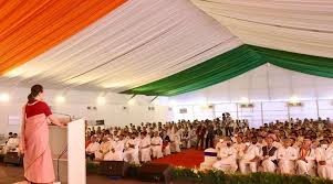चिंतन से मिटेगी कांग्रेस की चिंता चिंतन से मिटेगी कांग्रेस की चिंता