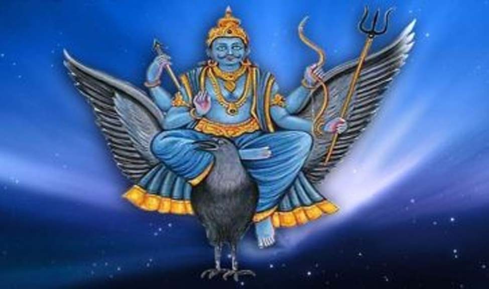 शनि बना सकते हैं धनी शनि बना सकते हैं धनी