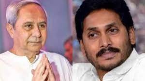 राष्ट्रपति चुनाव के लिए सियासी गणित जमाने में लगा एनडीए, विपक्ष सुस्त -जगनमोहन और पटनायक निभाएंगे अहम भूमिका राष्ट्रपति चुनाव के लिए सियासी गणित जमाने में लगा एनडीए, विपक्ष सुस्त -जगनमोहन और पटनायक निभाएंगे अहम भूमिका