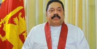 संकट में घिरे श्रीलंका के पीएम, जल्द इस्तीफा दे सकते हैं महिंदा राजपक्षे