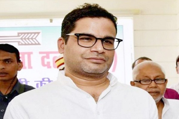 गुजरात चुनावों में कांग्रेस के लिए रणनीति बना सकते हैं प्रशांत किशोर, राहुल गांधी से किया संपर्क: सूत्र गुजरात चुनावों में कांग्रेस के लिए रणनीति बना सकते हैं प्रशांत किशोर, राहुल गांधी से किया संपर्क: सूत्र