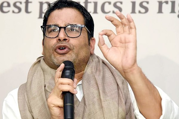 2024 से पहले बीजेपी के खिलाफ मोर्चा बनाने की कोशिश: प्रशांत किशोर 2024 से पहले बीजेपी के खिलाफ मोर्चा बनाने की कोशिश: प्रशांत किशोर