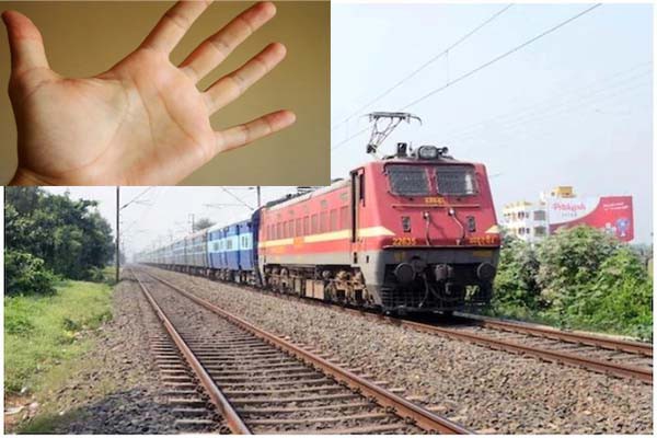 तो आप करेंगे यात्राएं तो आप करेंगे यात्राएं