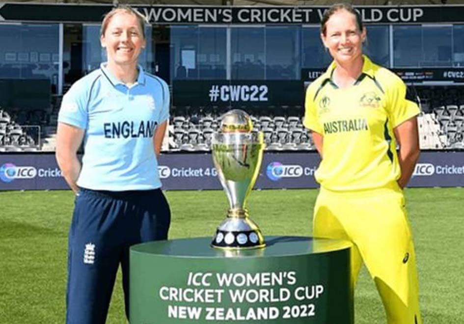 महिला विश्व कप : आज फाइनल में आमने-सामने होगी  इंग्लैंड और ऑस्ट्रेलिया 