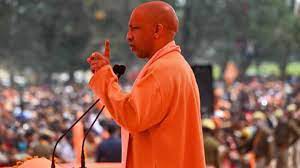 यूपी में बड़े मंत्रिमंडल के साथ बनेगी नई सरकार नए चेहरों के साथ 2024 पर फोकस का प्लान यूपी में बड़े मंत्रिमंडल के साथ बनेगी नई सरकार नए चेहरों के साथ 2024 पर फोकस का प्लान