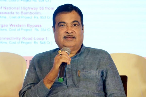 2024 तक भारत में सड़कों का आधारभूत ढांचा अमेरिका जैसा होगा, तब गति पकड़ेगा विकास : गडकरी 2024 तक भारत में सड़कों का आधारभूत ढांचा अमेरिका जैसा होगा, तब गति पकड़ेगा विकास : गडकरी