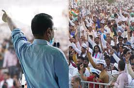 पंजाब के बाद ‘आप’ की नजर राजस्थान पर टिकी, 2023 के लिए अभी से मोर्चाबंदी शुरू पंजाब के बाद ‘आप’ की नजर राजस्थान पर टिकी, 2023 के लिए अभी से मोर्चाबंदी शुरू