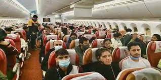 बुखारेस्ट से 218 भारतीयों को लेकर नई दिल्ली पहुंचा विशेष विमान बुखारेस्ट से 218 भारतीयों को लेकर नई दिल्ली पहुंचा विशेष विमान