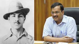 केजरीवाल का बड़ा ऐलान, शहीद भगत सिंह के नाम पर रखा जाएगा सैनिक स्कूल का नाम बच्चों को फौज में भर्ती होने की ट्रेनिंग दी जाएगी केजरीवाल का बड़ा ऐलान, शहीद भगत सिंह के नाम पर रखा जाएगा सैनिक स्कूल का नाम बच्चों को फौज में भर्ती होने की ट्रेनिंग दी जाएगी
