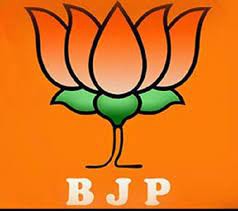 बीजेपी की जीत वाले चारों राज्यों में नई सरकार का गठन होली के बाद बीजेपी की जीत वाले चारों राज्यों में नई सरकार का गठन होली के बाद